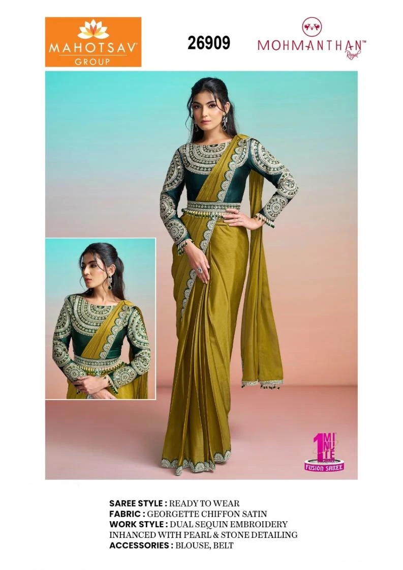 IT GIRL(26900 SERIES) Sarees wholesale FANCY - Ethnicaa thumbnail 13