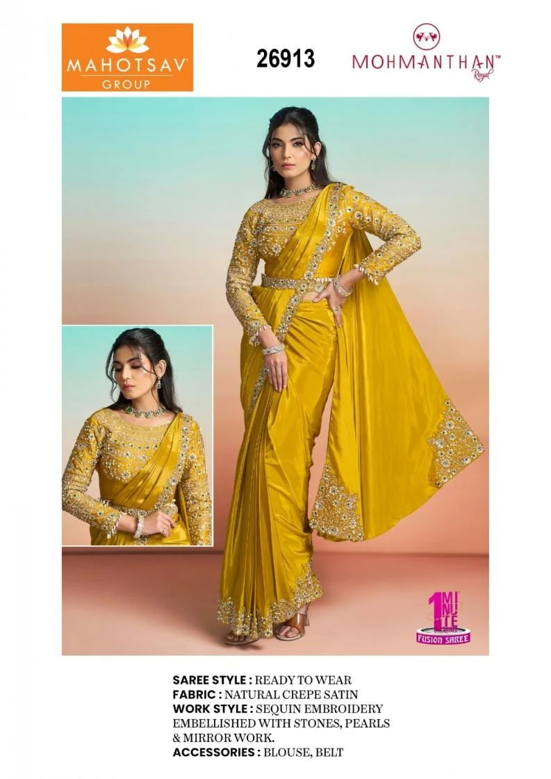 IT GIRL(26900 SERIES) Sarees wholesale FANCY - Ethnicaa thumbnail 12