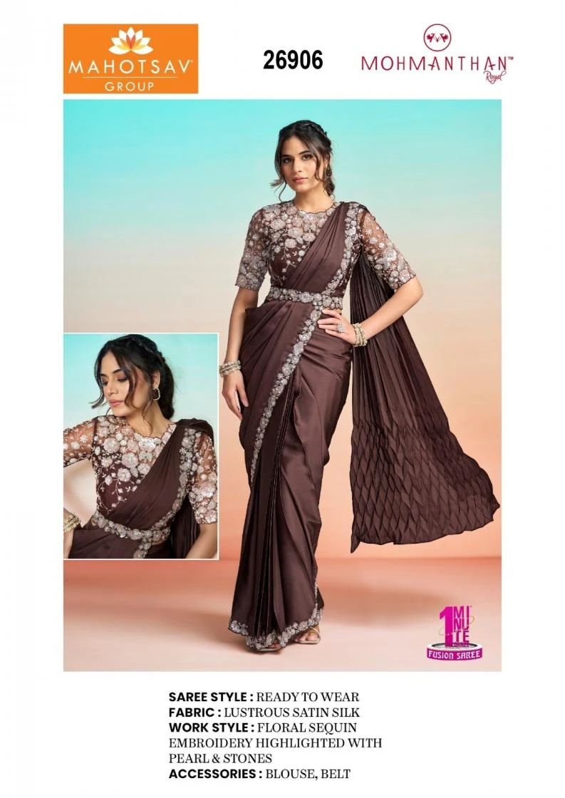 IT GIRL(26900 SERIES) Sarees wholesale FANCY - Ethnicaa thumbnail 3