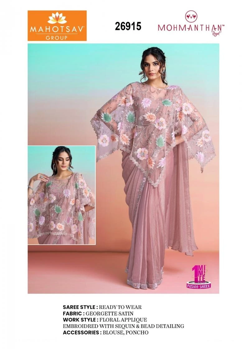 IT GIRL(26900 SERIES) Sarees wholesale FANCY - Ethnicaa thumbnail 9