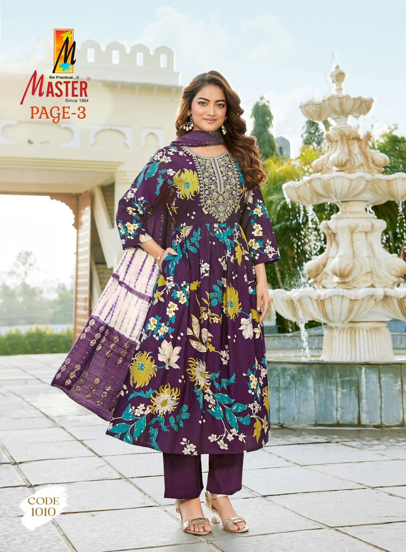 PAGE VOL 3 Ethnic Wear wholesale VERTICAN - Ethnicaa thumbnail 7