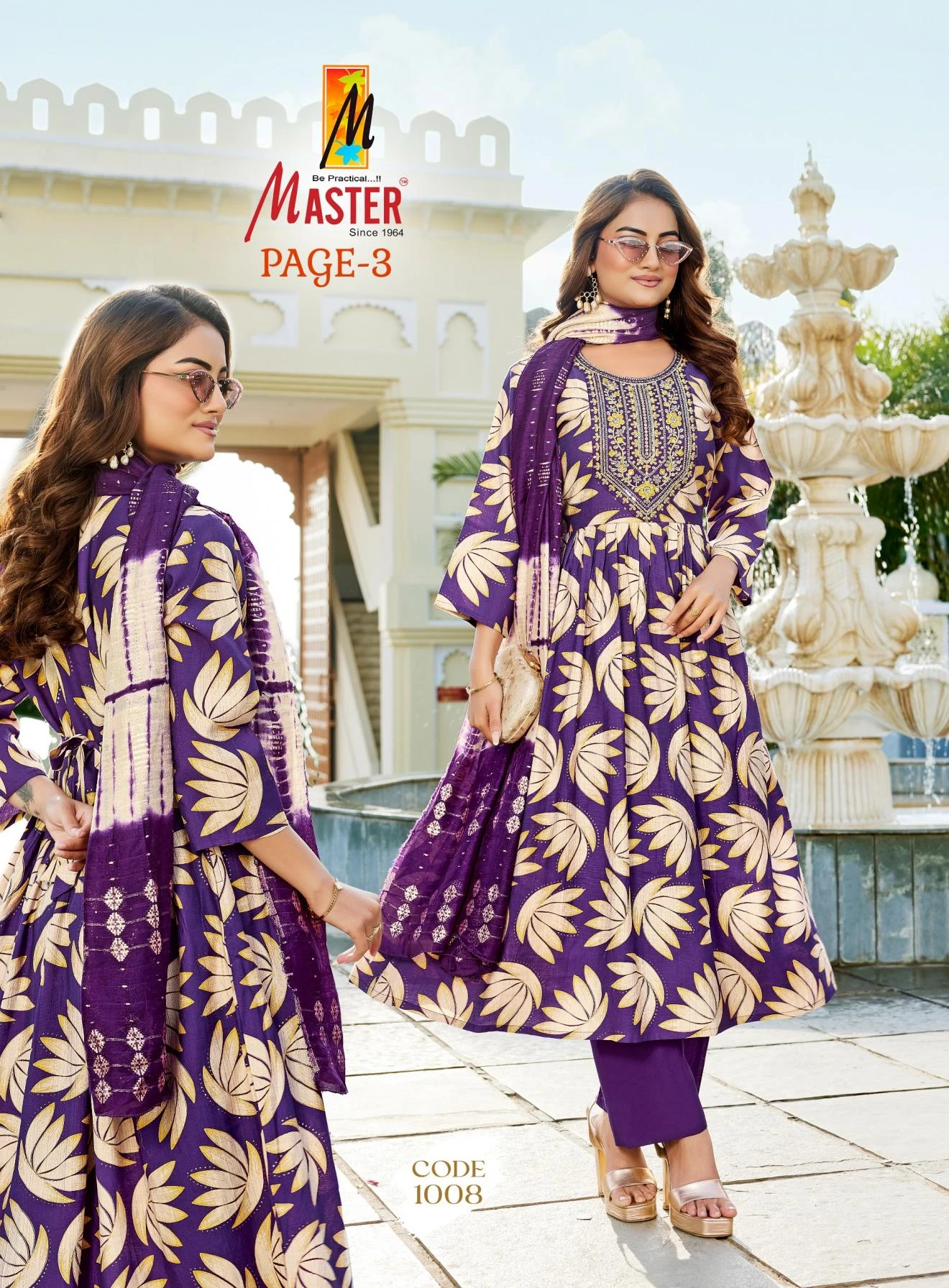 PAGE VOL 3 Ethnic Wear wholesale VERTICAN - Ethnicaa thumbnail 14