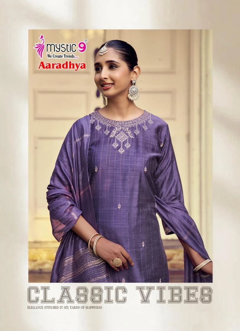 UE Readymade Salwar Suits wholesale BANGLORE SILK - Ethnicaa thumbnail 5