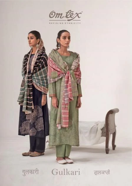 GULKARI Ethnic Wear wholesale LAWN COTTON - Ethnicaa thumbnail 2