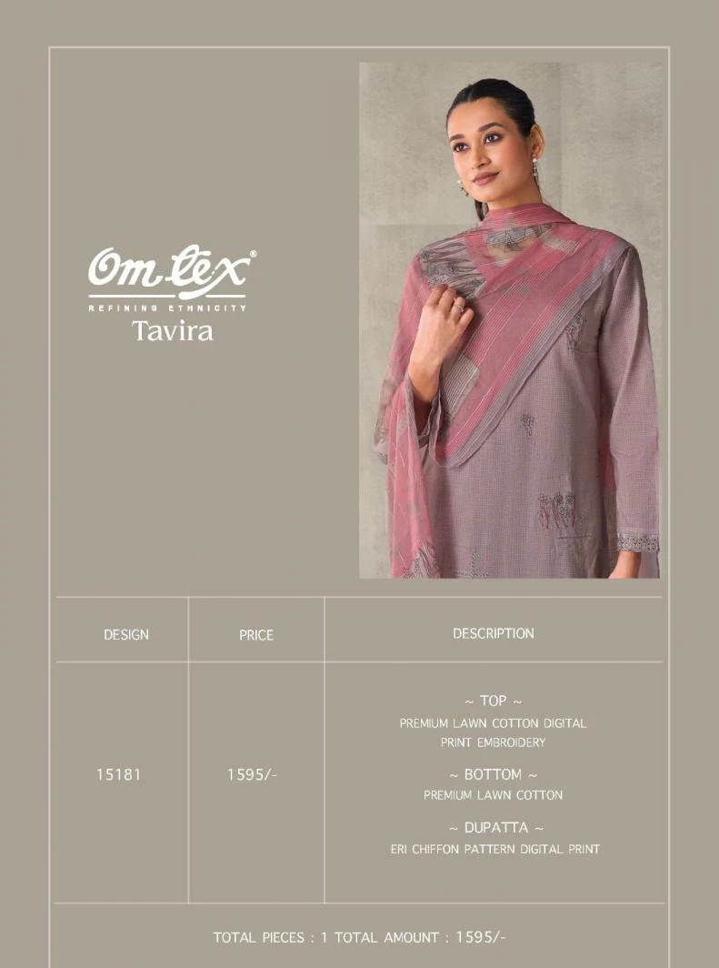TAVIRA Salwar Suits wholesale LAWN COTTON - Ethnicaa