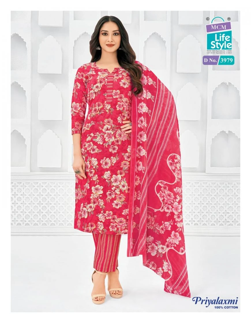 PRIYALAXMI VOL 39 Salwar Suits wholesale COTTON - Ethnicaa thumbnail 24