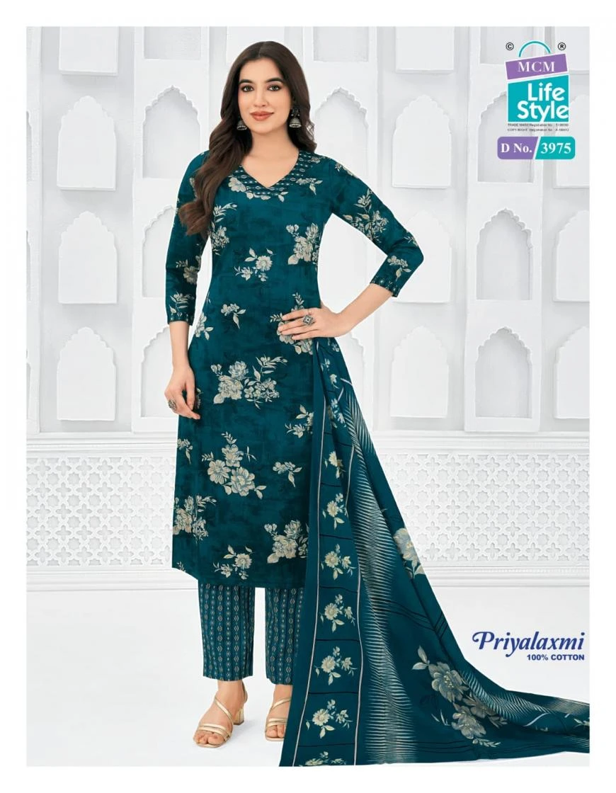 PRIYALAXMI VOL 39 Salwar Suits wholesale COTTON - Ethnicaa thumbnail 17