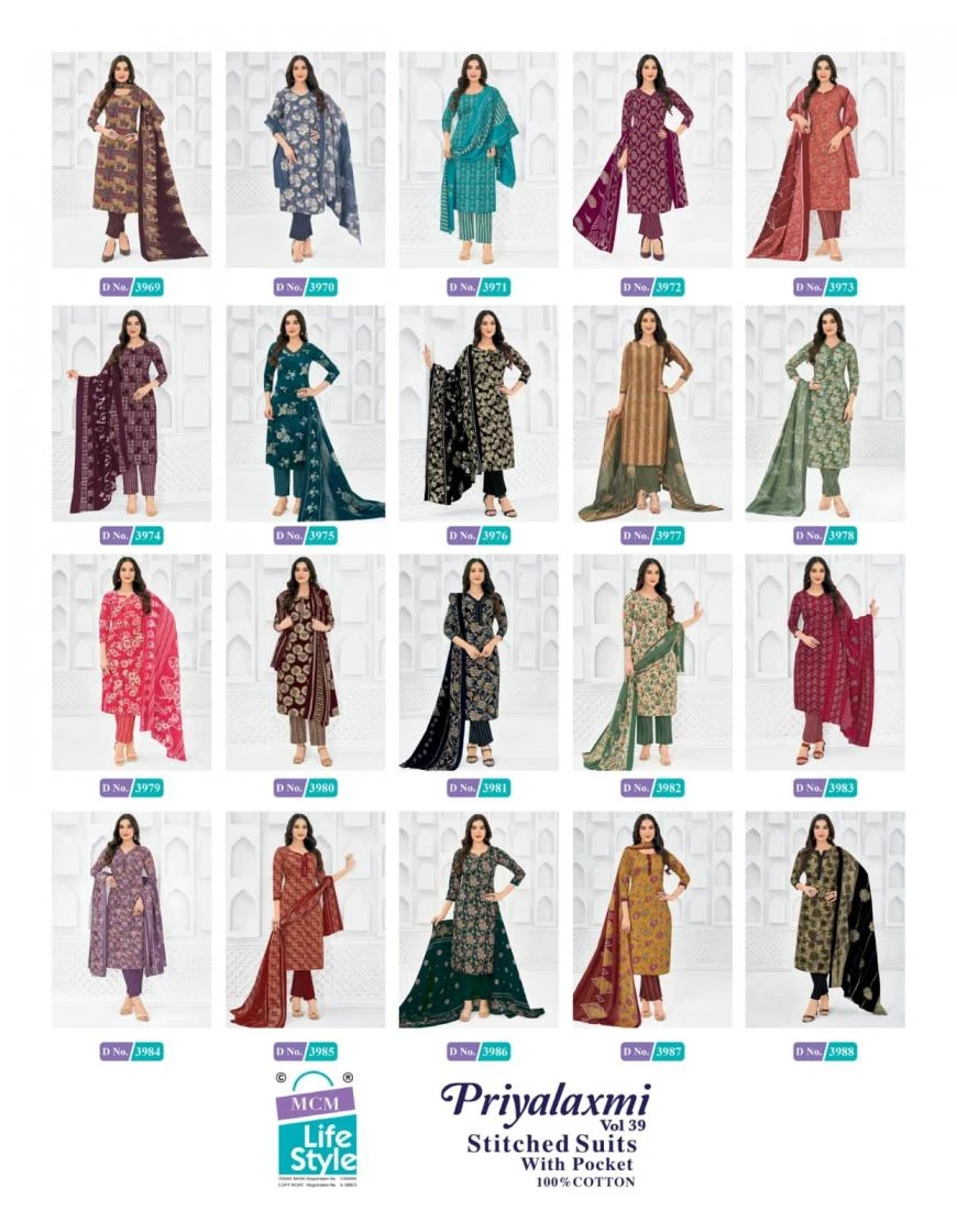 PRIYALAXMI VOL 39 Salwar Suits wholesale COTTON - Ethnicaa thumbnail 21