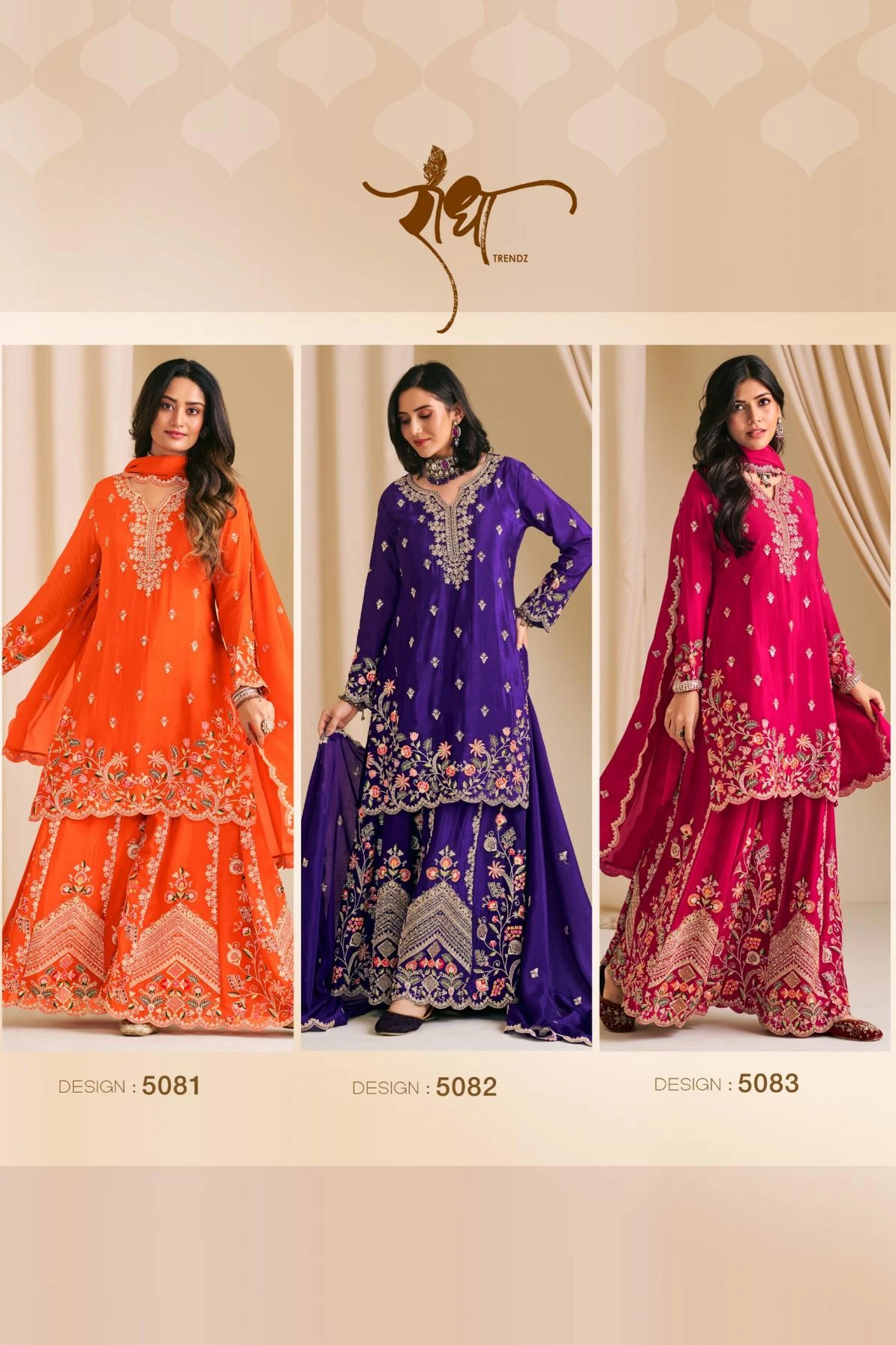 Buy KARWA SILK ethnic-wear SILK CHINON Wholesale Surat Manufacturer - Ethnicaa