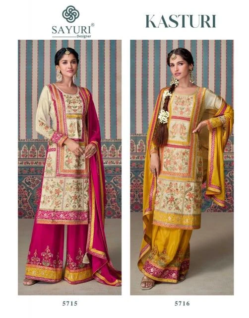 KASTURI Ethnic Wear wholesale SIMMAR SILK - Ethnicaa thumbnail 9