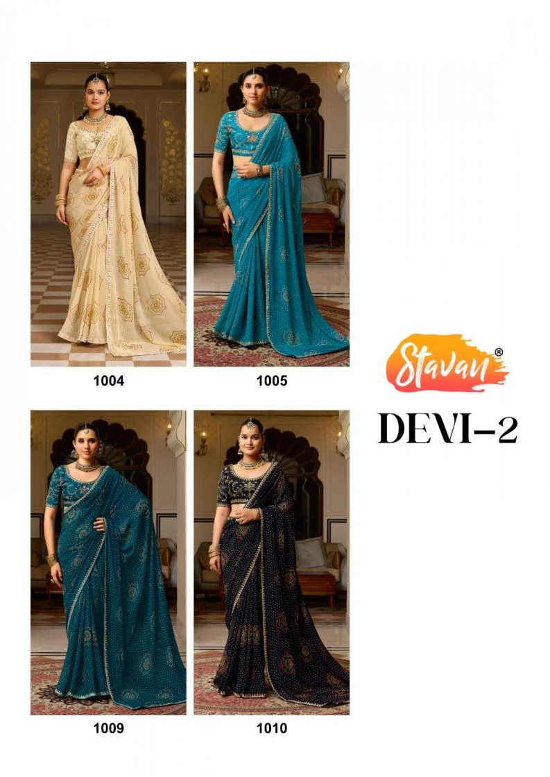 DEVI VOL 2 Sarees wholesale GEORGETTE - Ethnicaa thumbnail 21