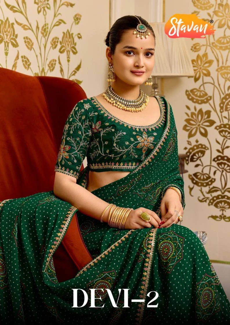 DEVI VOL 2 Sarees wholesale GEORGETTE - Ethnicaa thumbnail 16