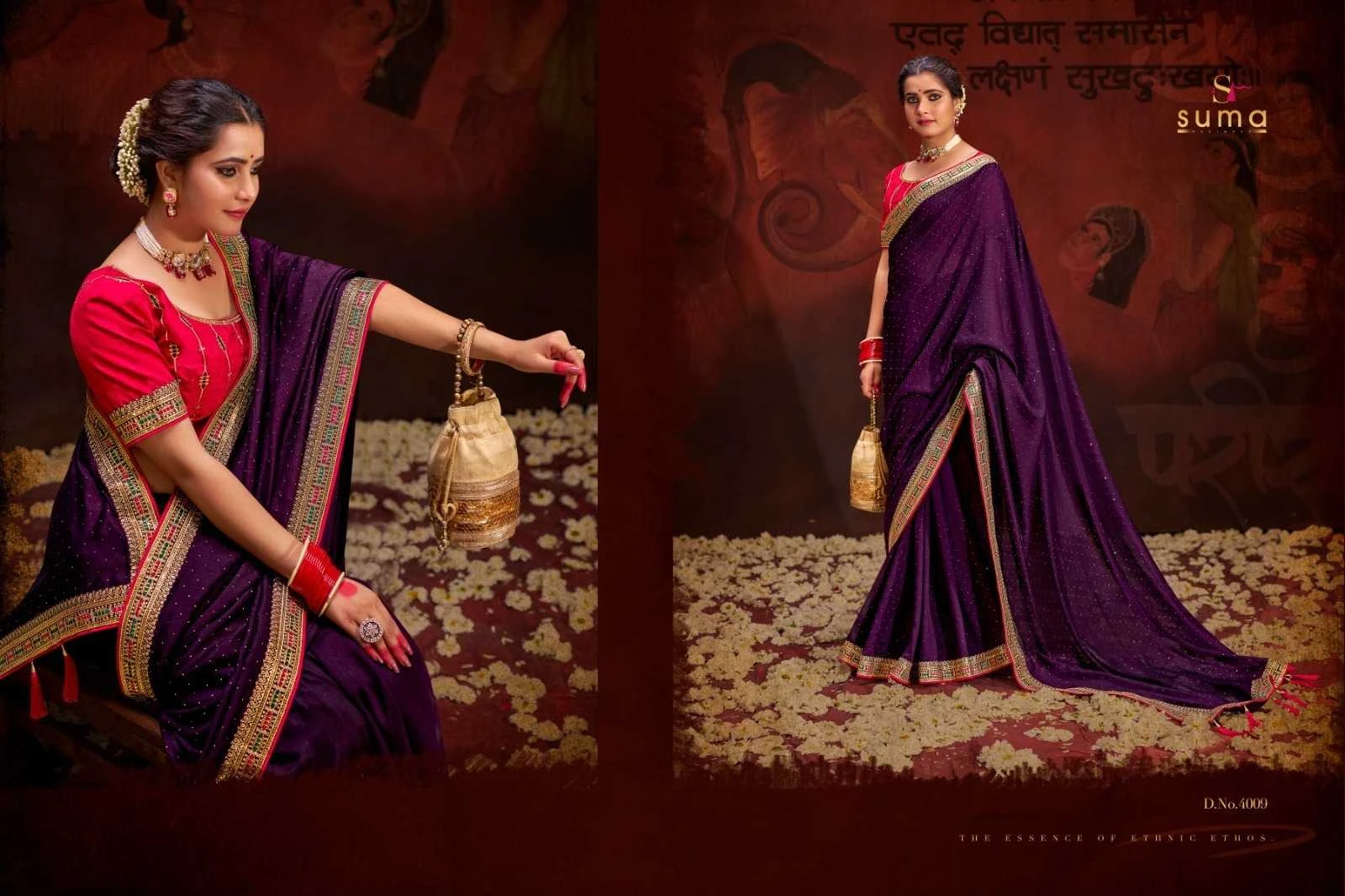 NAME: AAYUSHI Sarees wholesale VICHITRA - Ethnicaa thumbnail 7