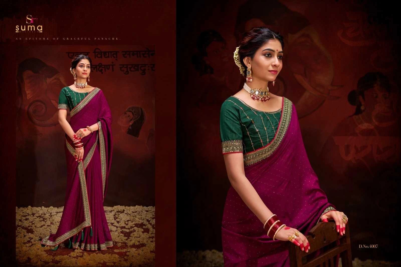 NAME: AAYUSHI Sarees wholesale VICHITRA - Ethnicaa thumbnail 14