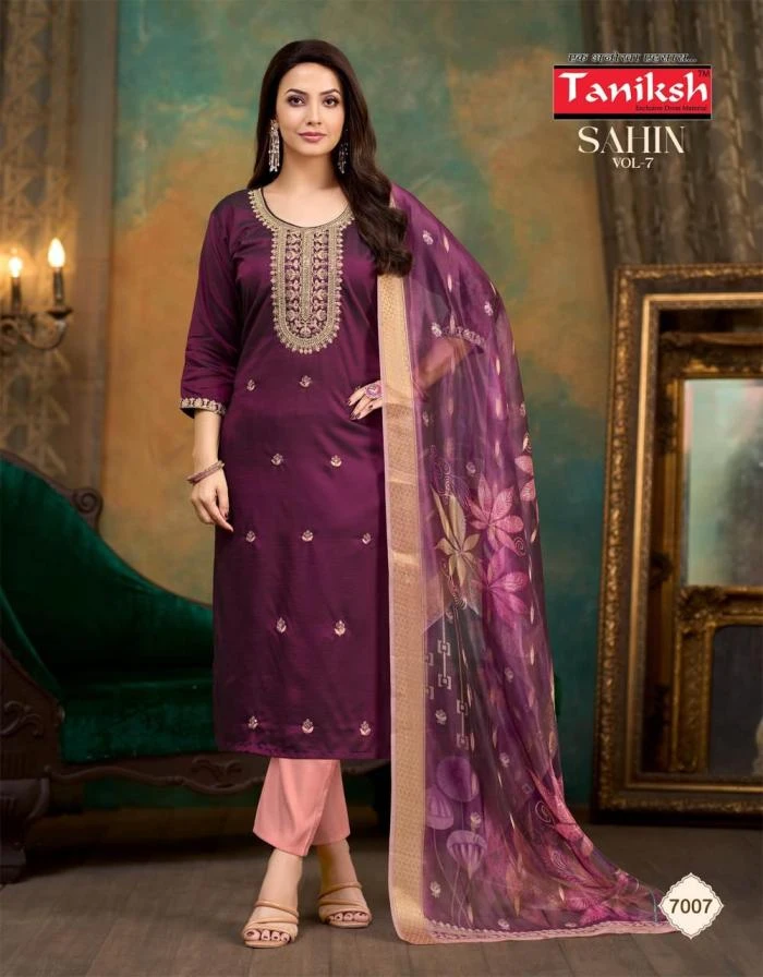 ) Readymade Salwar Suits wholesale RANGEELA - Ethnicaa