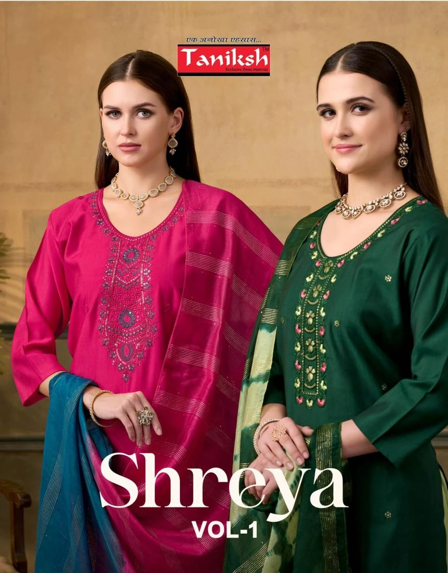 ) Readymade Salwar Suits wholesale VERTICAL - Ethnicaa thumbnail 5