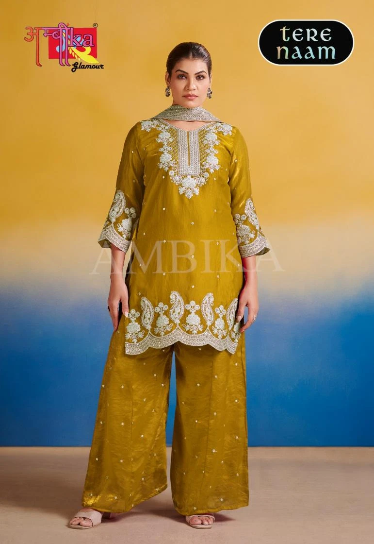 TERE NAAM Kurti wholesale FANDY - Ethnicaa thumbnail 2