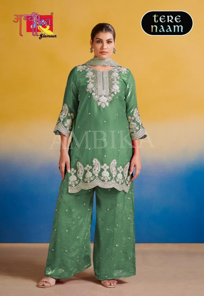 TERE NAAM Kurti wholesale FANDY - Ethnicaa thumbnail 11