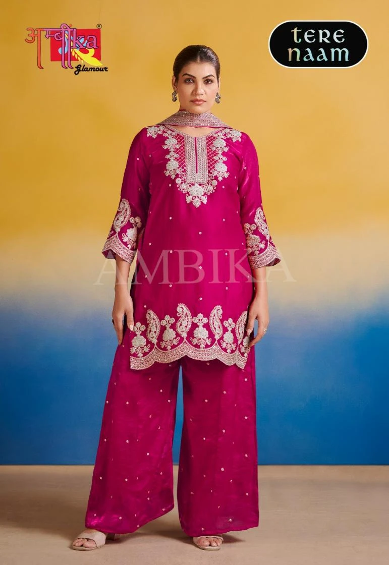 TERE NAAM Kurti wholesale FANDY - Ethnicaa thumbnail 9