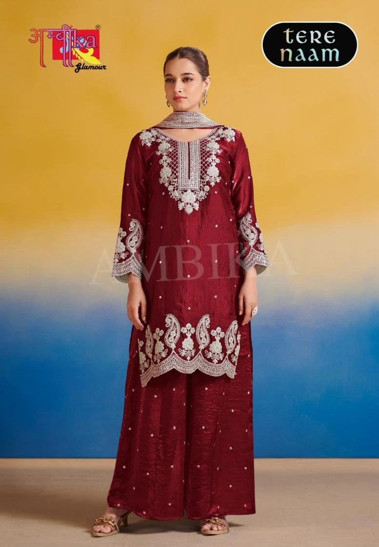 TERE NAAM Kurti wholesale FANDY - Ethnicaa thumbnail 8