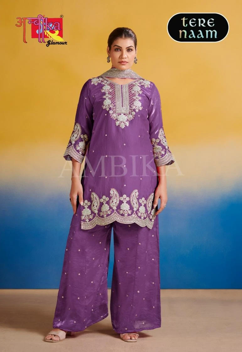 TERE NAAM Kurti wholesale FANDY - Ethnicaa thumbnail 10