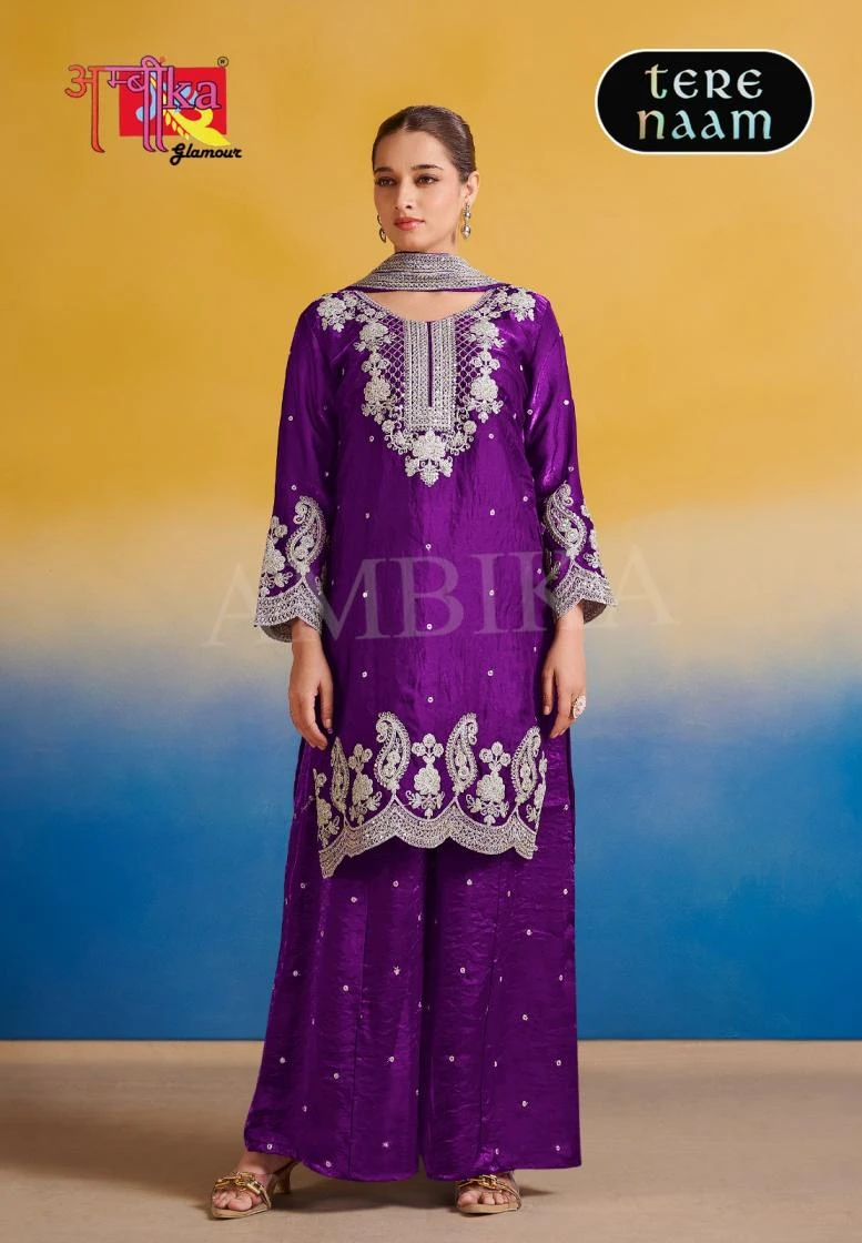 TERE NAAM Kurti wholesale FANDY - Ethnicaa thumbnail 3