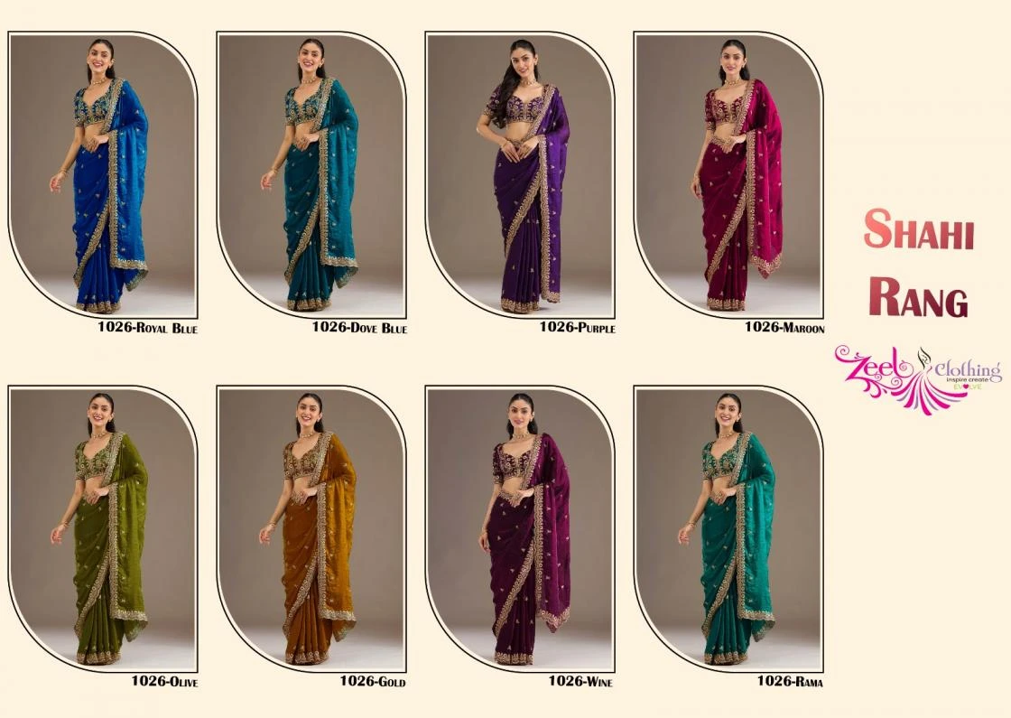NAME: SHAHI RANG Sarees wholesale TISSUE - Ethnicaa thumbnail 18