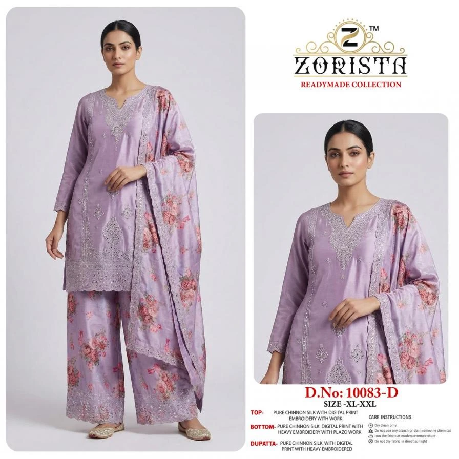 Buy UE ethnic-wear CHINON SILK Wholesale Surat Manufacturer - Ethnicaa