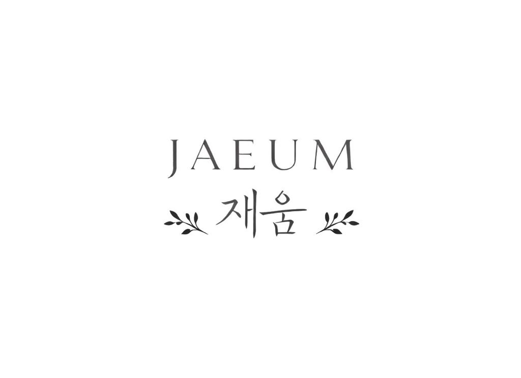 Jaeum candle |재움 — фото 1
