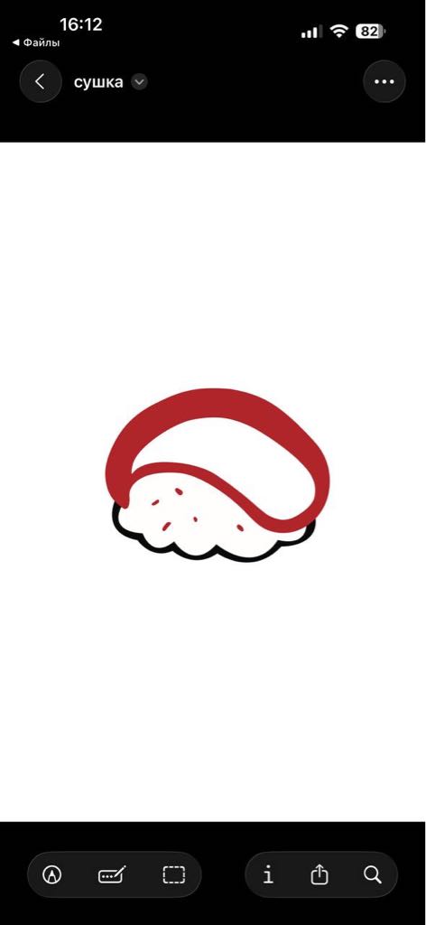 DAI SUSHI — фото 1