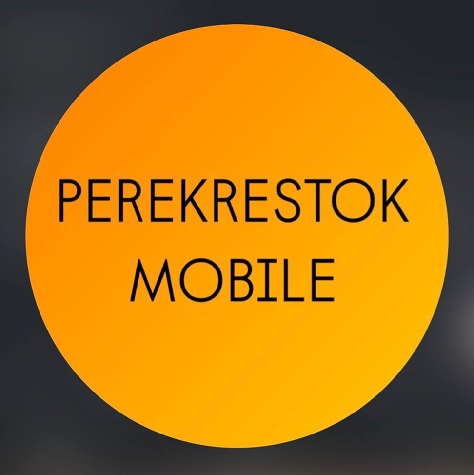 PEREKRESTOK MOBILE — фото 1