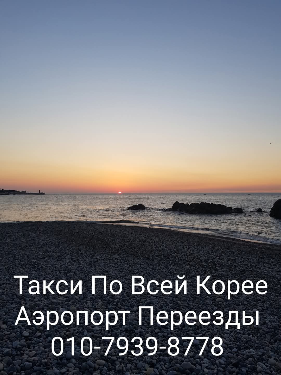 Владимир  Ли — фото 1