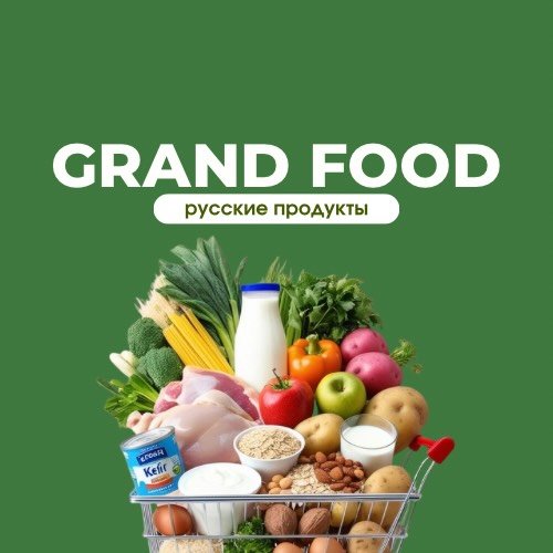 Grand Food — фото 1