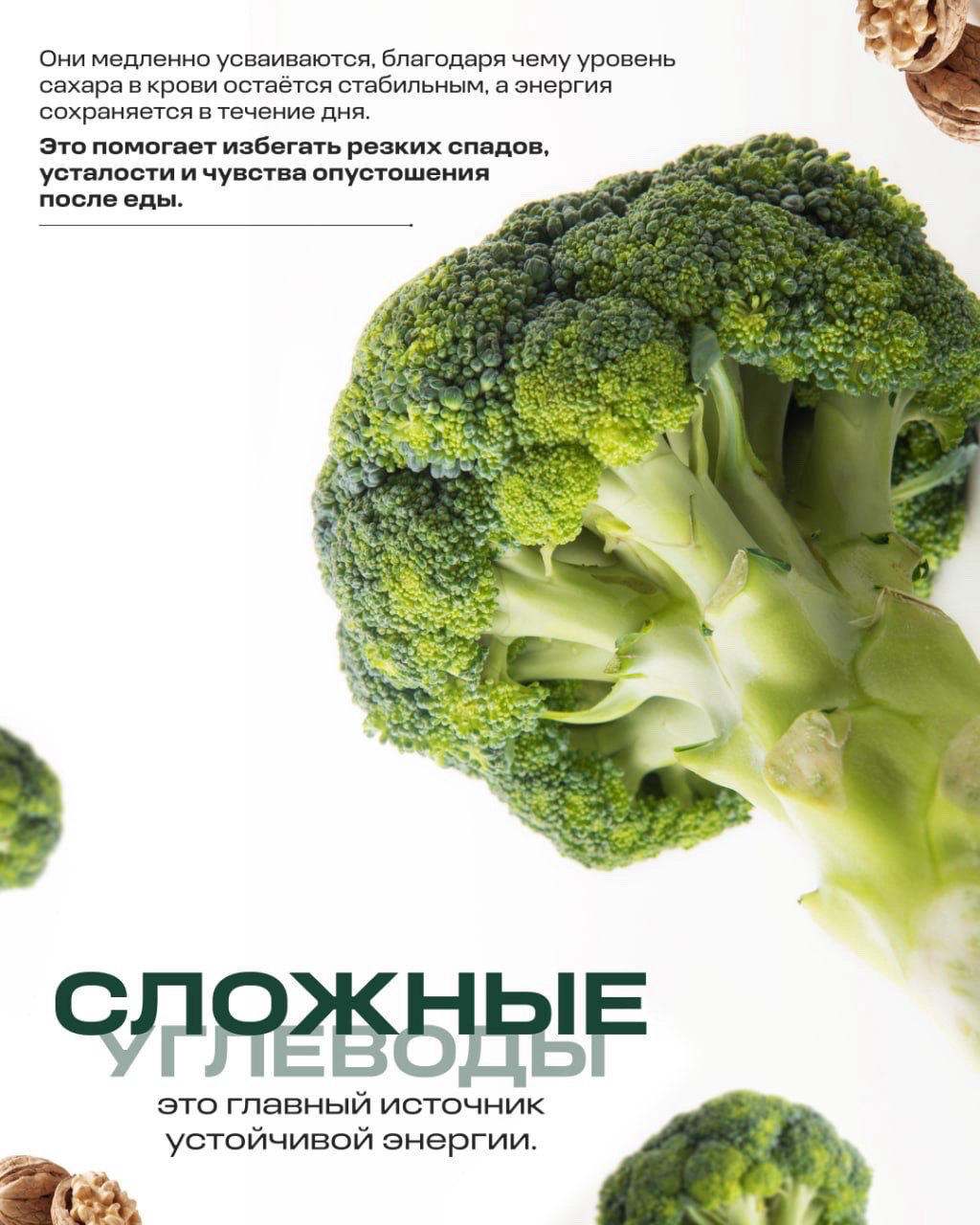 Луиза Зубченко — фото 4