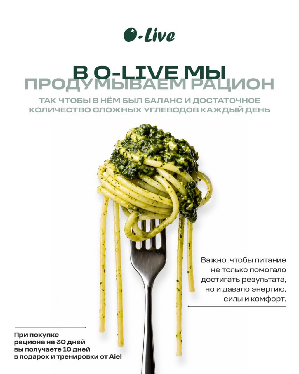 Луиза Зубченко — фото 5