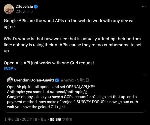 levelsio 批评 Google 的 AI API 太难用的推文