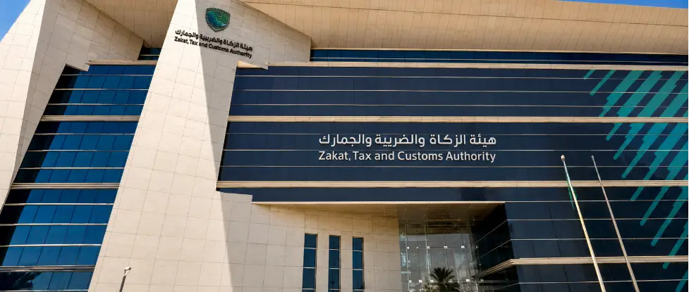 EVARA signs framework agreements with ZATCA totaling SAR 28 million