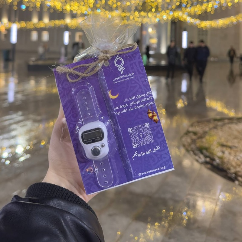 فوانيس الخير 7