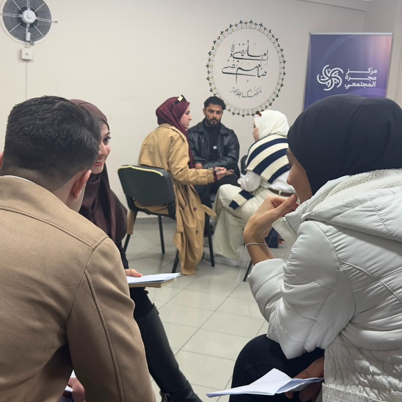 ورشة المواطنة الفاعلة - 1
