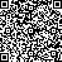 Scan Me