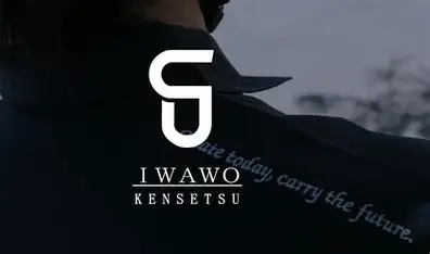 鈴江雄太