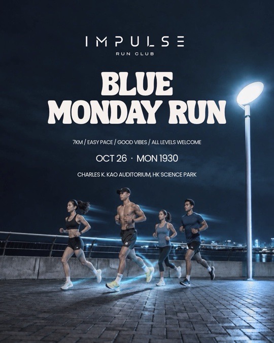 Blue Monday Run
