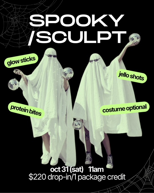 SPOOKY /SCULPT