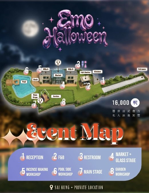 GIVEWAY By PINNACLE PERFORMANCE: ONEIRIC LUNAR FESTIVAL - EMO HALLOWEEN