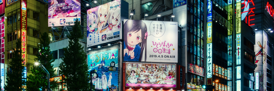 Kumoricon