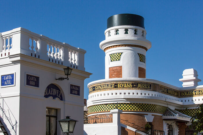 Real Venta de Antequera - Quinta en Sevilla - Foto 15