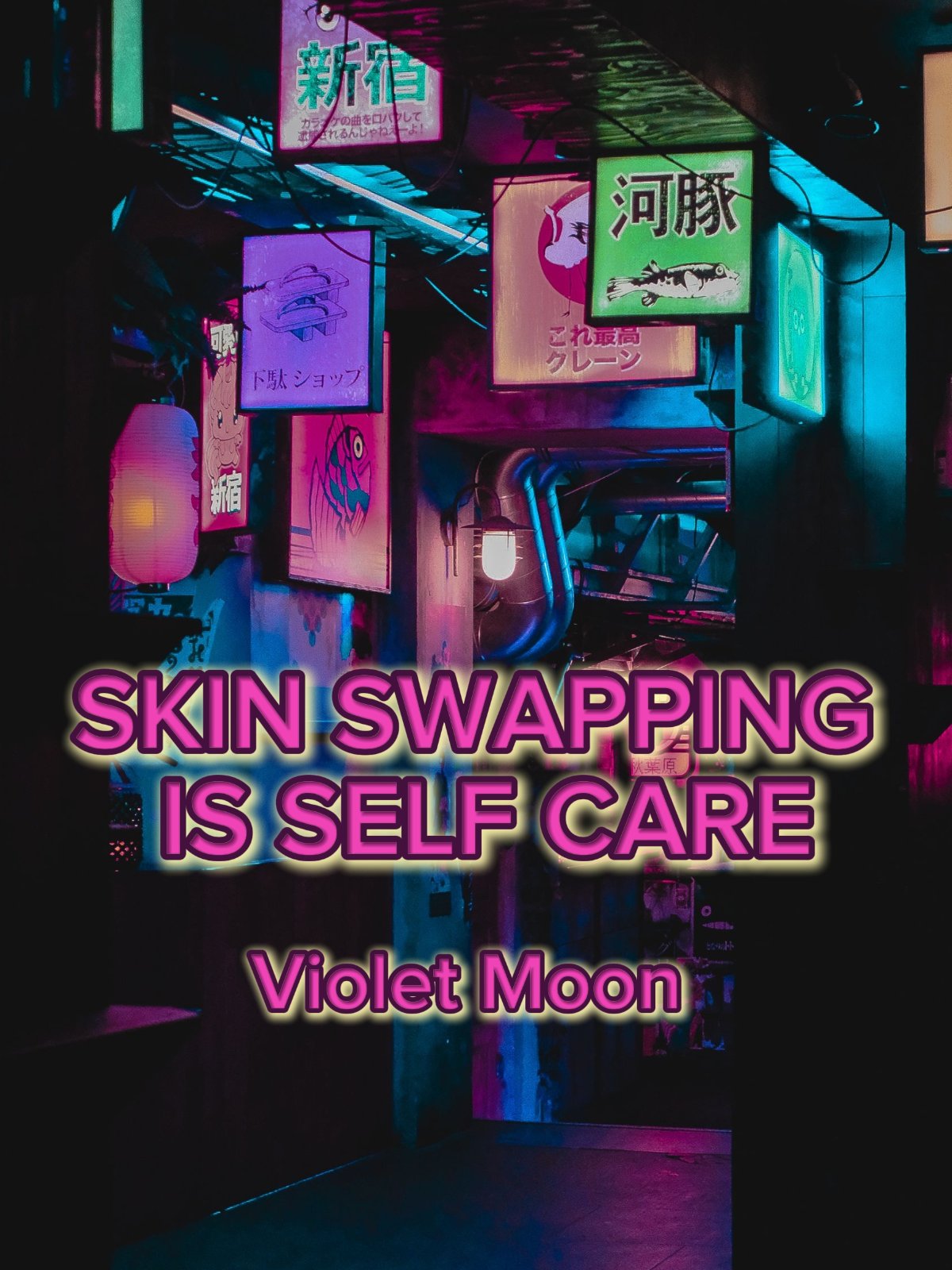 Skin Swapping Is Self Care