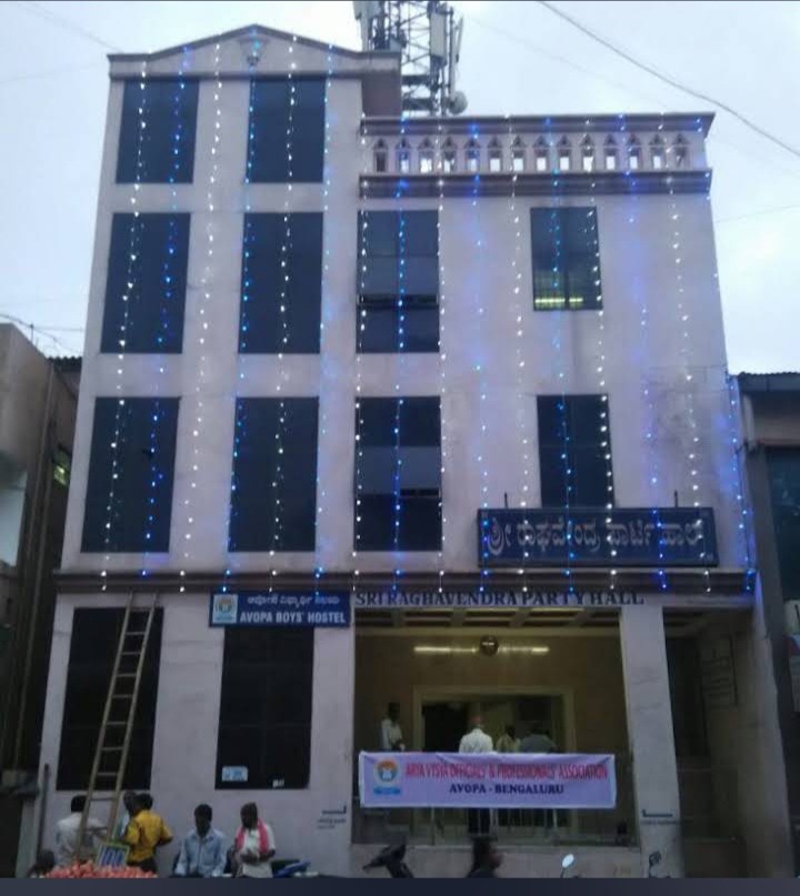 Sri Raghavendra Party Hall – Convention & Celebration Hall in Bengaluru