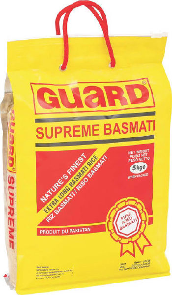 Gurd Supreme Basmati Rice グルド・シュプリーム・バスマティライス