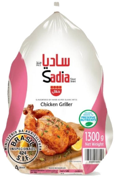 CHICKEN (SADIA, SEARA, LEZITA, NAT,) 1300g 丸鶏
